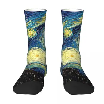  Vincentas Van Gogas - Žvaigždėtą Naktį Suaugusiųjų Kojinės,Unisex kojinės,vyrų Kojinės moterims Kojinės