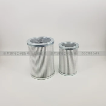  Šaldymo sandėlių centrinis oro kondicionierius Fask siurbimo filtras balta pluošto plisuotos FRE-48 filtras FRE-100